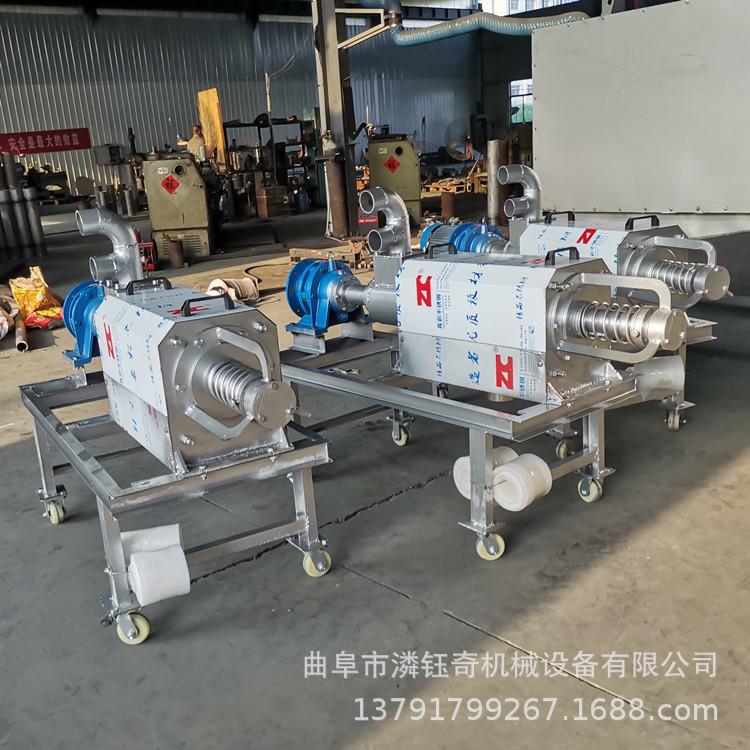 牛粪猪粪固液分离机水泡粪干湿分离机畜牧养殖粪便脱水机