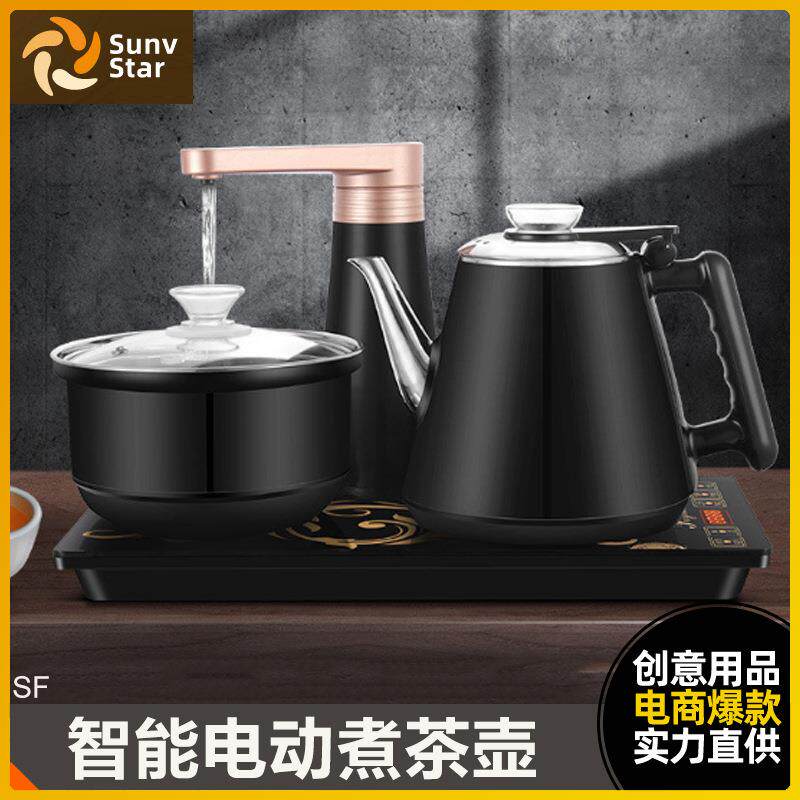 智能上水壶全自动电热水壶茶壶家用电煮壶烧水智能电茶炉茶具套装