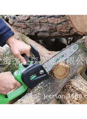 三峰SF2021锂电8寸单手锯21V园林果树伐木锯户外修枝电链锯