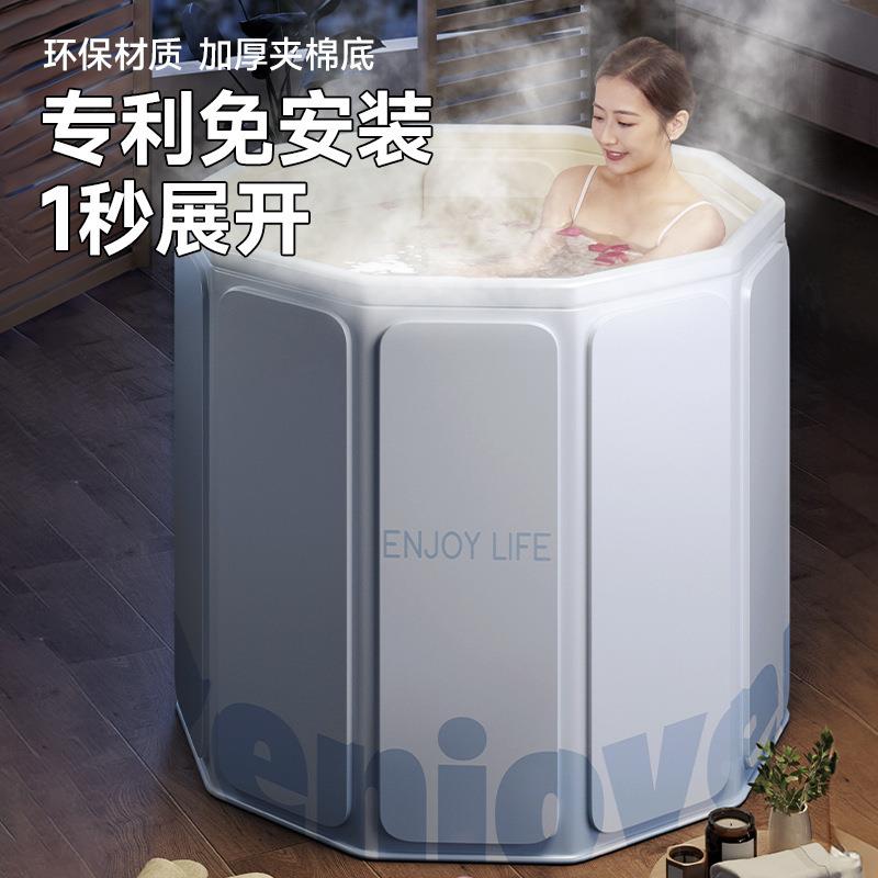 泡澡桶便携式卡通泡澡桶折叠大人加厚恒温折叠泡澡桶家用折叠浴桶