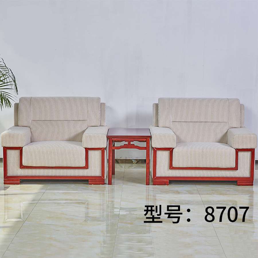 中式办公沙发组合 西皮商务接待会客沙发时尚客厅办公室沙发8707