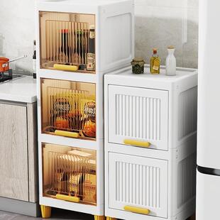 夹缝收纳柜30cm窄侧墙边小柜子25公分缝隙储物架厨房置物架卫生间