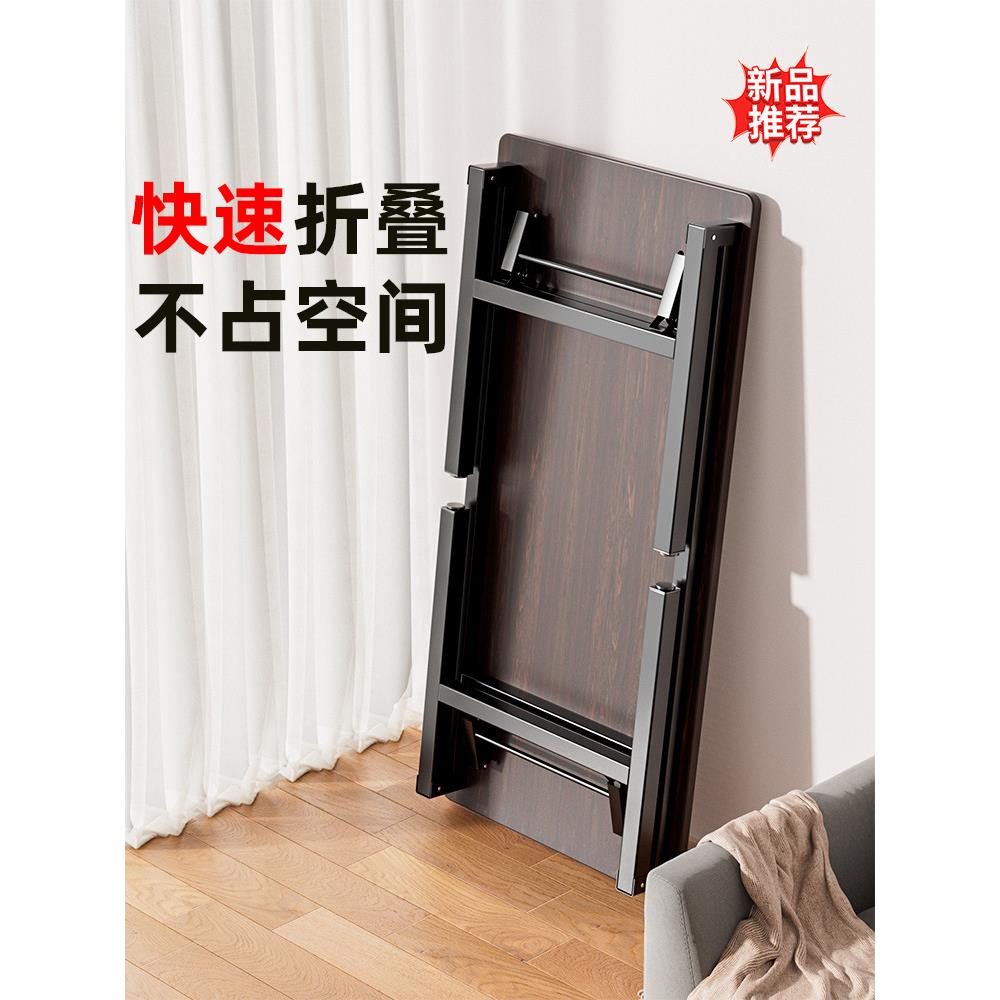 台式电脑桌学习桌书桌家用学生出租屋小桌子可折叠长方形简易办公