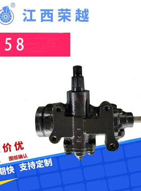 大量各种多种新款老款车型的方向机机械配件cardone27-7