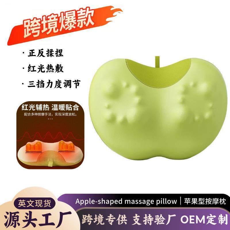 全自动按摩器颈肩部腰部背部家用全身枕头脖子揉捏按摩枕