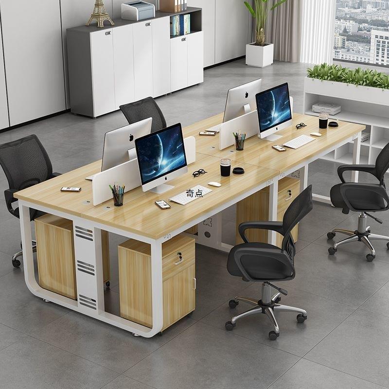 职员办公桌员工工位电脑桌2/4/6/人位卡座组合简约现代屏风工作位