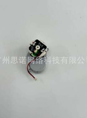 LydstoR1A扫地机器人左边刷马达组件