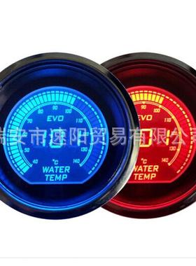 2寸52MMLCD黑色外壳双色数字显水温表车用仪表改装车仪表