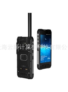 物果亚米级三防4G全网通对讲机S19套装