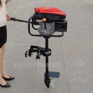 9hp10hp汽油船挂机四冲程挂桨机渔船船尾机推进器配件