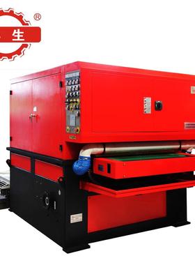 湿式砂带毛刺刷盘研磨机拉丝抛光机SG1030-WJS+2D+B