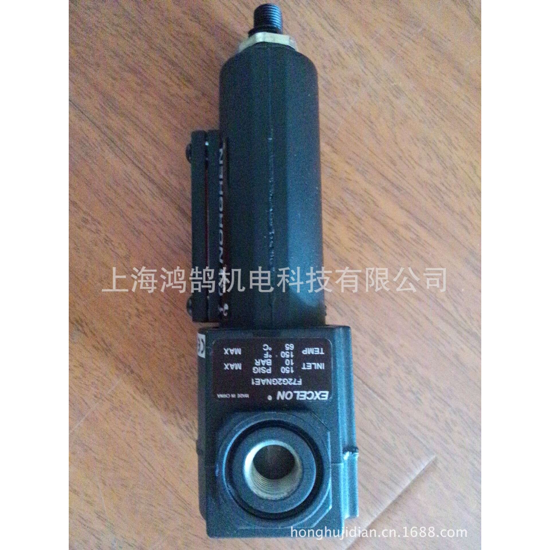 F72G-2AN-QD1过滤器QD3/QD2 NORGREN过滤器 EXCELON过滤器