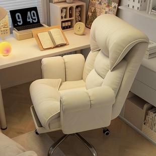 折叠躺椅办公室午休电脑椅舒服懒人沙发椅夏季可躺可坐两用靠背椅