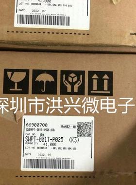 JST连接器SWPT-001T-P025端子线规22-26AWG原装现货一个起拍