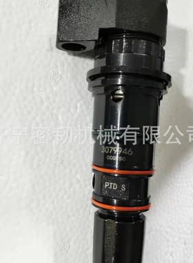 发动机配件WP12喷油器总成612630090012