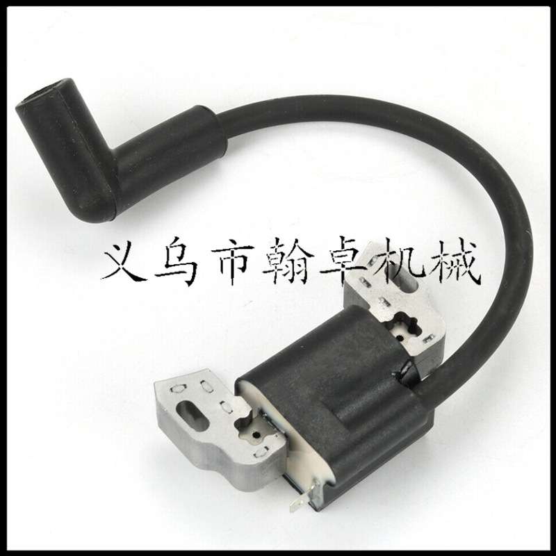 Briggs& Stratton799582 798534 593872 595009高压包 百力通HZPJ