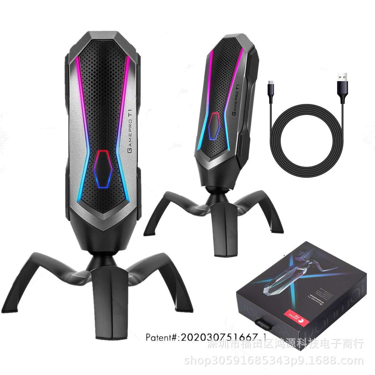 T1麦克风RGB麦克风有线话筒USB游戏电容桌面会议网络直播视频聊天