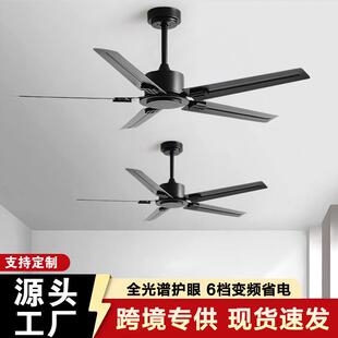 大风力无灯吊顶电风扇工厂餐厅饭馆家用风扇商用美式复古工业吊扇