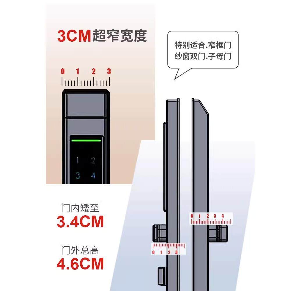 ⊗户外断桥铝指纹锁有框玻璃门密码锁铝合金推拉门智能门锁