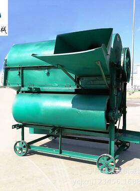 驻马店500型家用花生摘果机自动装袋分离干净全自动喂入式不伤果