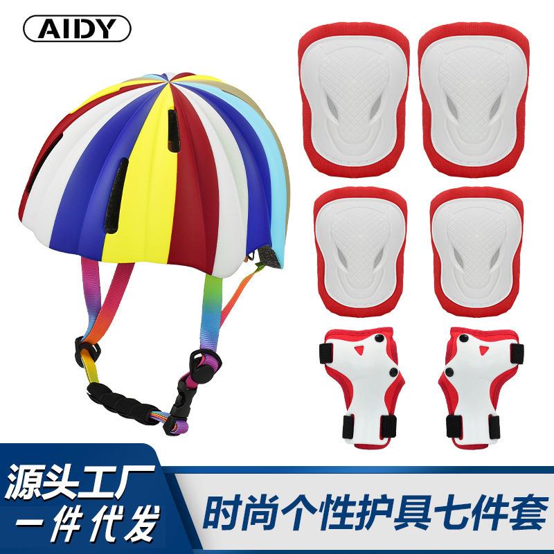 现货儿童轮滑护具套装护膝防摔装备自行车骑行平衡车溜冰滑板