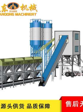 HZS120型混凝土拌合站JS2000强制式搅拌机商砼搅拌楼水泥搅拌站