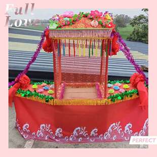 款扭秧歌旱船采莲船花轿彩船小推车灯红社火节日喜庆表演出道具