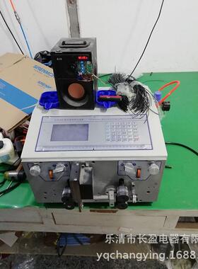 电流继电器JL18-11J25A40A63A过电流继电器100A160A250A