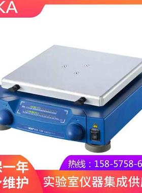 德国IKA摇床KS130basic基本型圆周振荡摇床