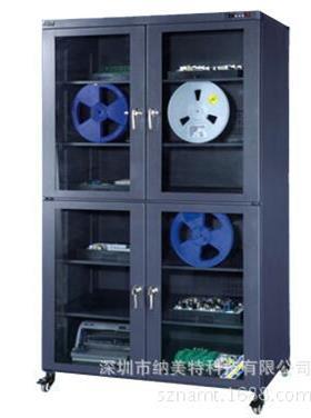 电子防潮箱NMT-A1490