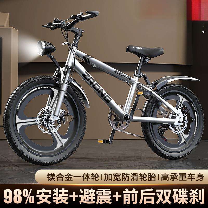 儿童自行车6岁到12岁10岁到15岁男孩小孩单车女孩小学生山地车款