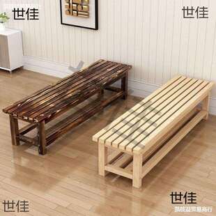 浴室更衣室凳健身房休息长凳防腐木公园椅实木长凳床边长条凳入门