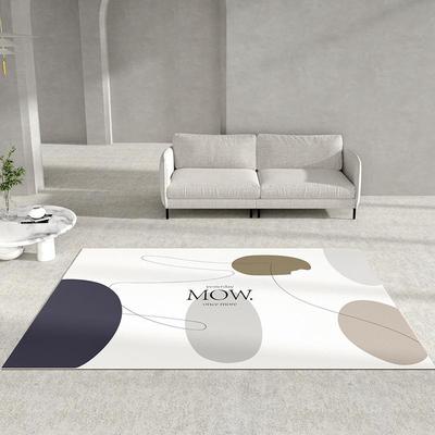 金雨pvc地垫客厅可擦洗大面积耐脏茶几地毯卧室皮革防水免洗垫子