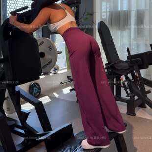 拿铁女孩瑜伽裤凉感柔软直筒休闲宽松长裤瑜伽裤高腰提臀裸感