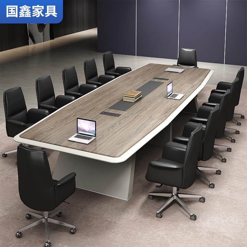 大型会议桌长桌简约现代办公家具培训接待桌会议室洽谈桌椅组合