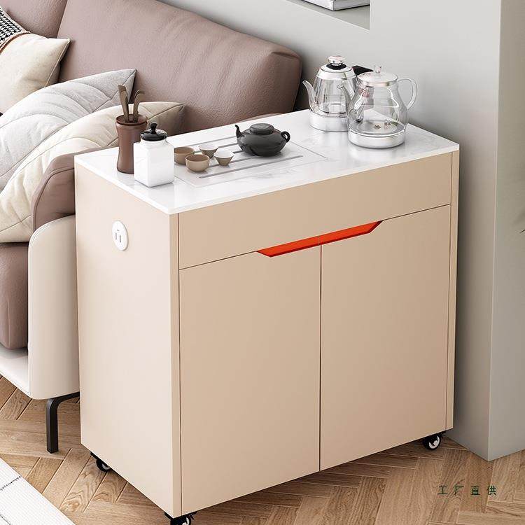 可移动沙发边几家用客厅烧水茶台轻奢多功能岩板茶桌夹缝储物柜子