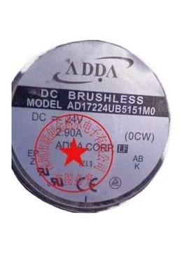 协禧ADDA风机 AD17224UB5151M0 17251/DC24V 2.90A风机