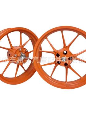 KTMDUKE250/390RC390改装赛道版加厚前后轮毂轮圈车轮钢圈