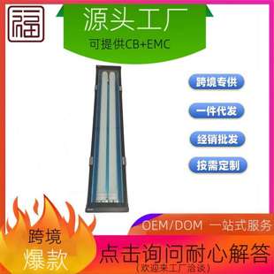 现货直销T80.6米双管18W三防支架防水防油粉尘隧道区间三防灯