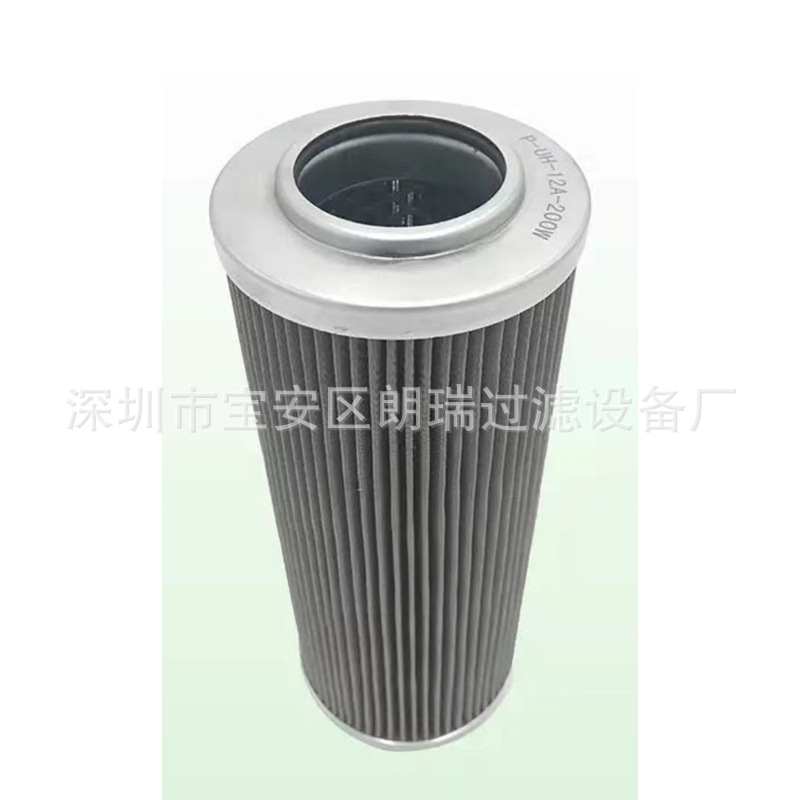 现货销售 TLX-243RB105回油滤芯 LX389 JLX311/100液压滤芯