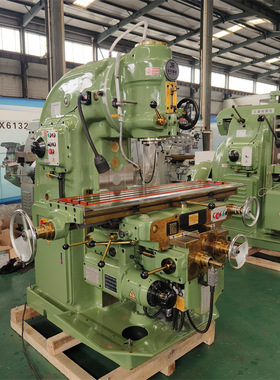 山东威晟卧式数控铣床XK6132 CNC卧式铣床强力铣削数控XK6140