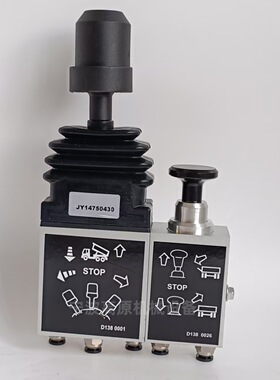 14750430H 组合气阀 DCM01 D1380001 D1380026 汽车阀