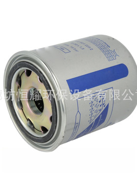 4329012232工程机械设备配件滤芯矿山设备滤芯卡车干燥罐滤芯