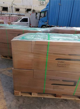 SABIC  FR700-701黑色PC  0.125MM黑色防火无卤阻燃PC薄膜