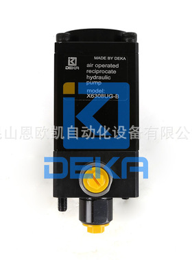 DEKA油缸X6308UG-B