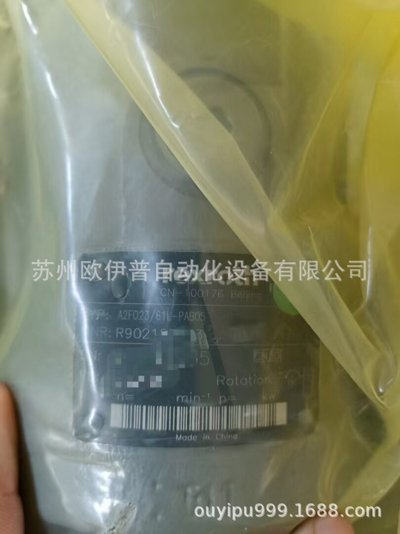 R9013823124WRPEH6C3B12L-3X/M/24A1 现货