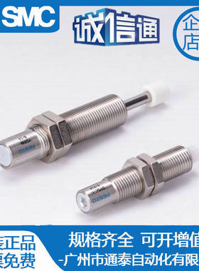 FESTO液压缓冲器DYSC-4-4-Y1F 570506 DYSC-8-8-Y1F