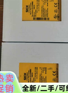 议价安全继电器FX3-XTDI80002,订货号104412