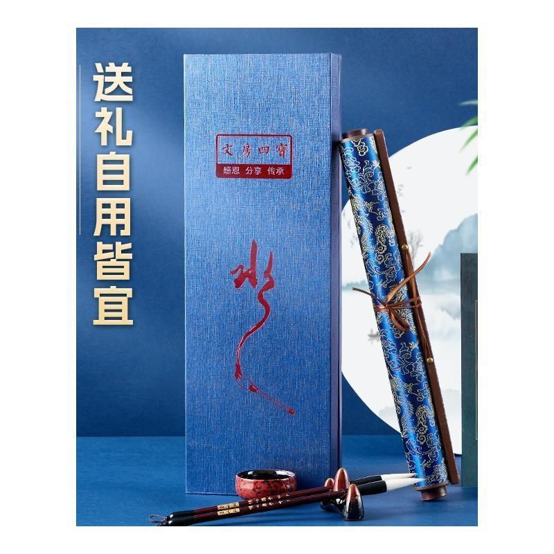 水写书法布水写布毛笔练字专用毛笔字练习帖加厚纸空白字帖临摹仿