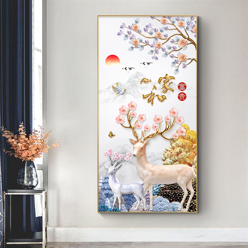 钻石画满钻玄关发财麋鹿2025新款竖版客厅5d点贴画十字绣家和富贵